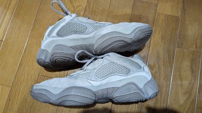 adidas Yeezy 500 "Ash Grey"