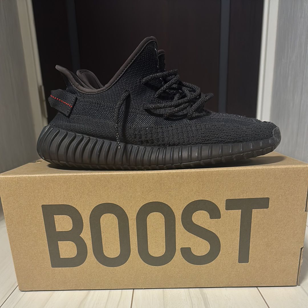 adidas YEEZY Boost 350 V2 "Black"