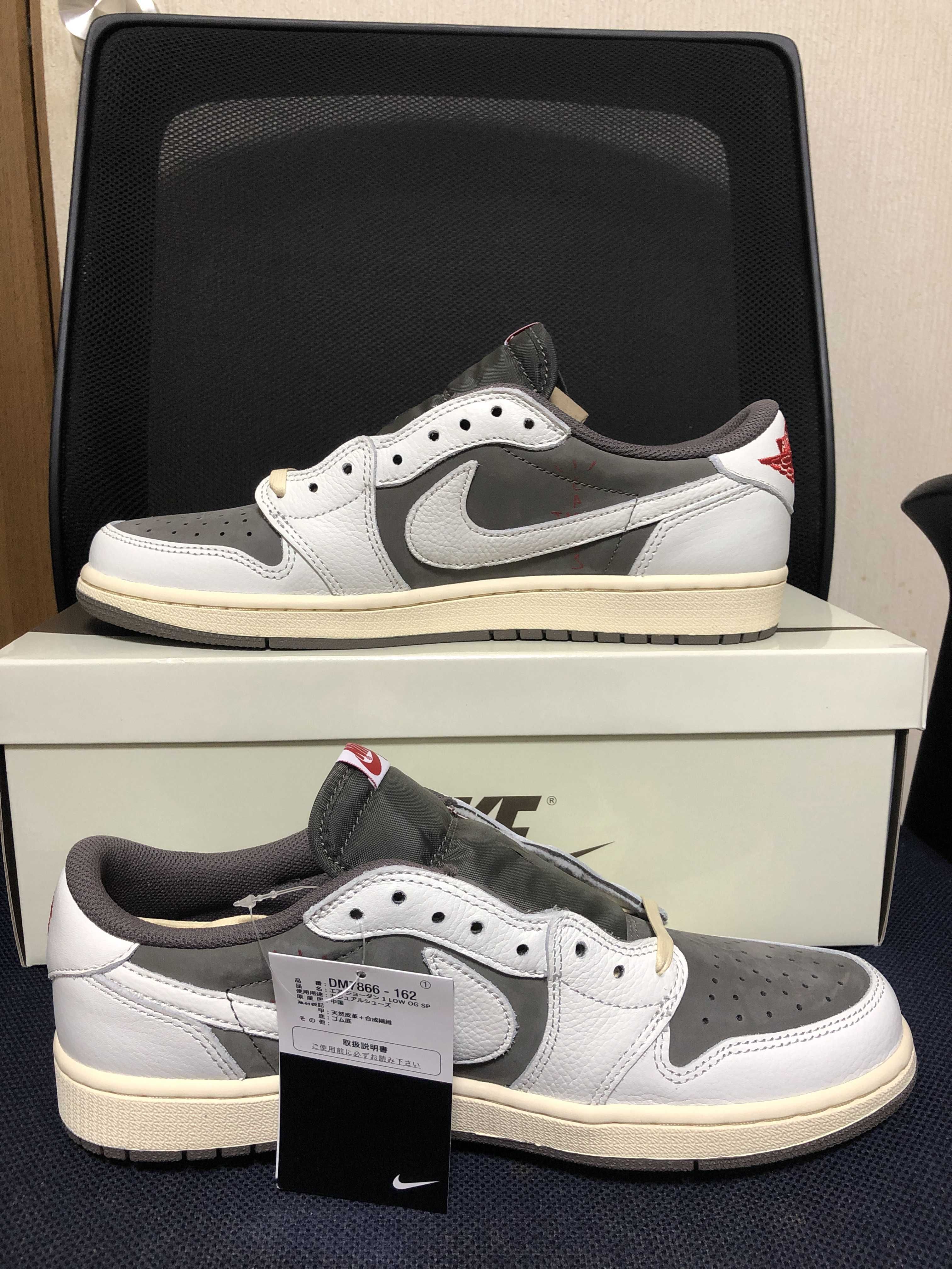 Travis Scott × Nike Air Jordan 1 Low OG SP "Reverse Mocha/Sail and Ridgerock"