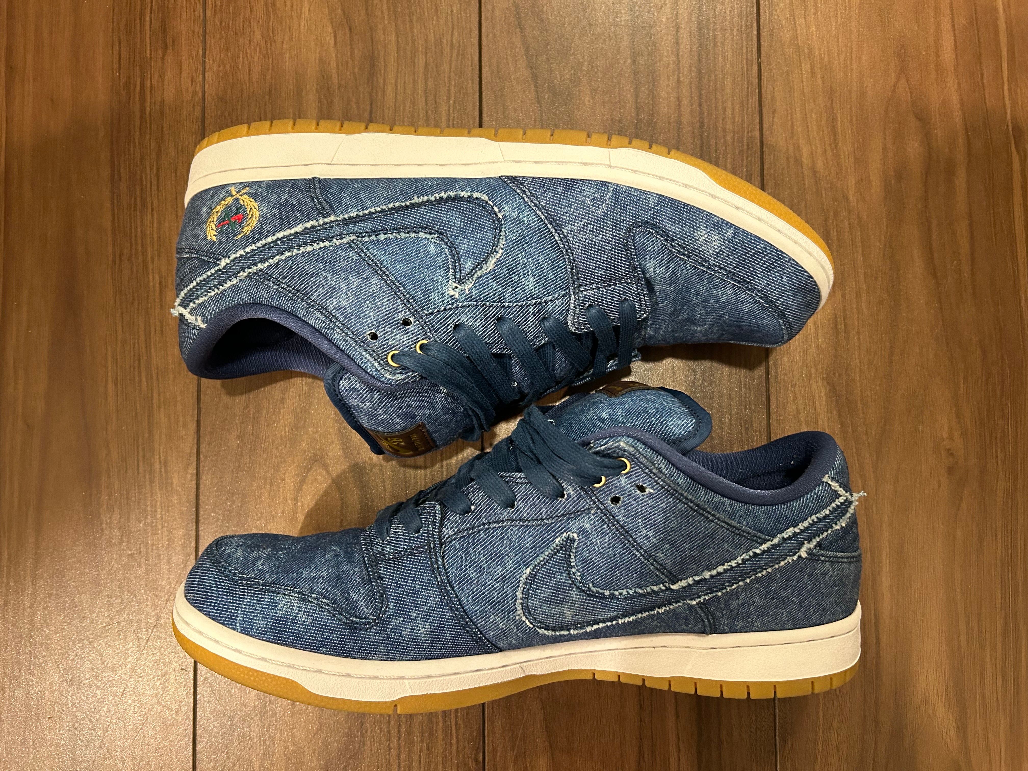 Nike SB Dunk Low "Rival Pack Denim"