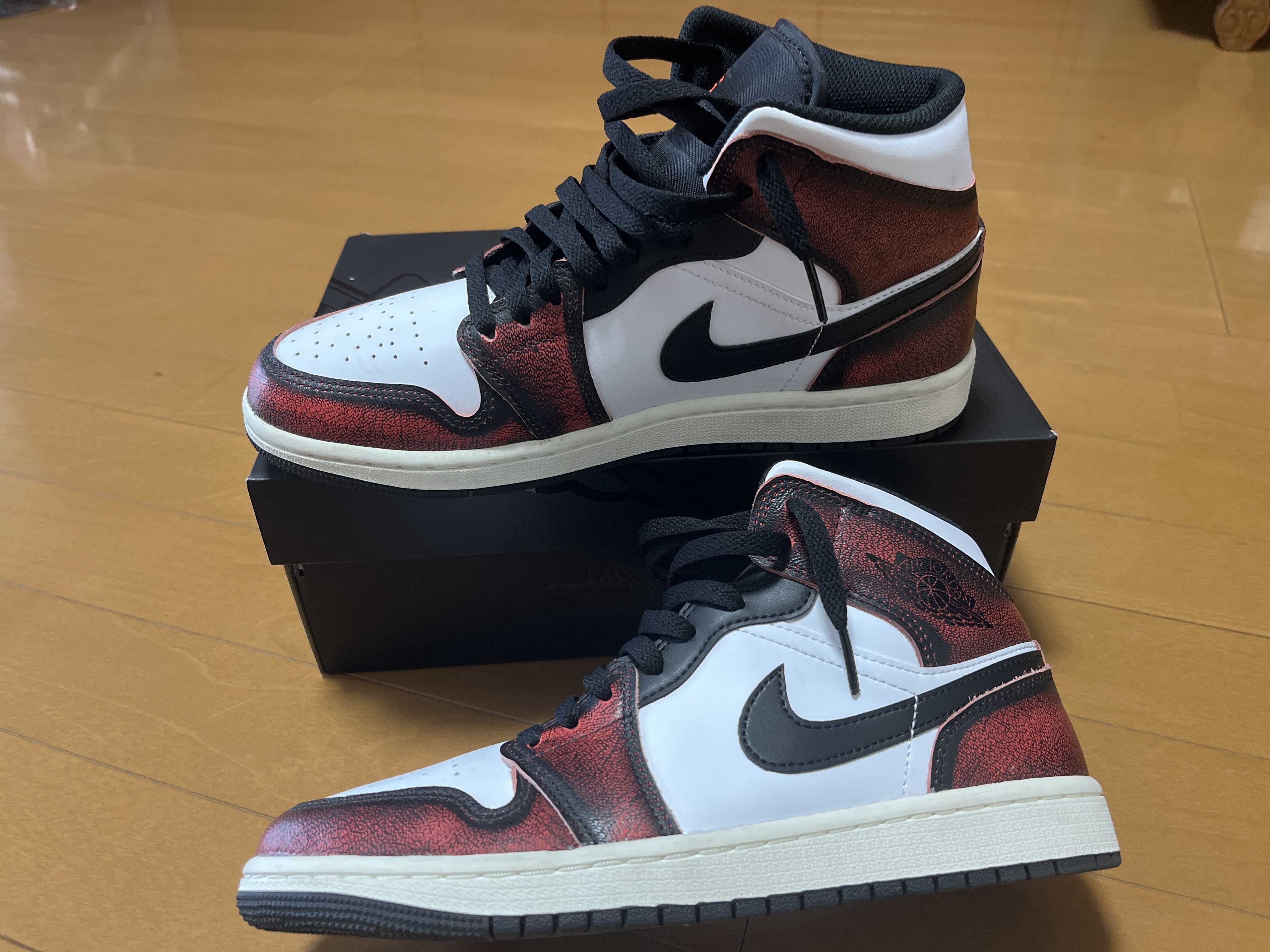 Nike Air Jordan 1 Mid "Wear Away"