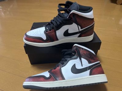 Nike Air Jordan 1 Mid "Wear Away"