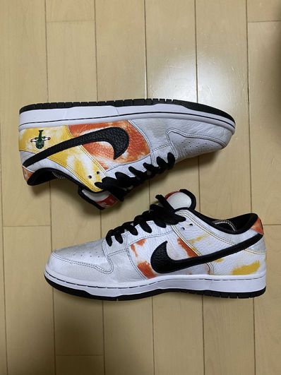 Nike SB Dunk Low "Raygun Tie-Dye/White"