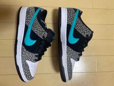 Nike SB Dunk Low "Elephant/Safari"