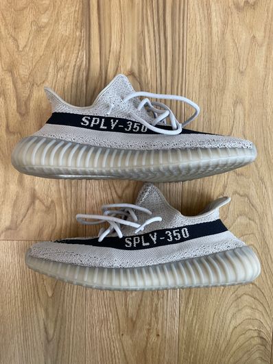 adidas YEEZY Boost 350V2 "Slate"