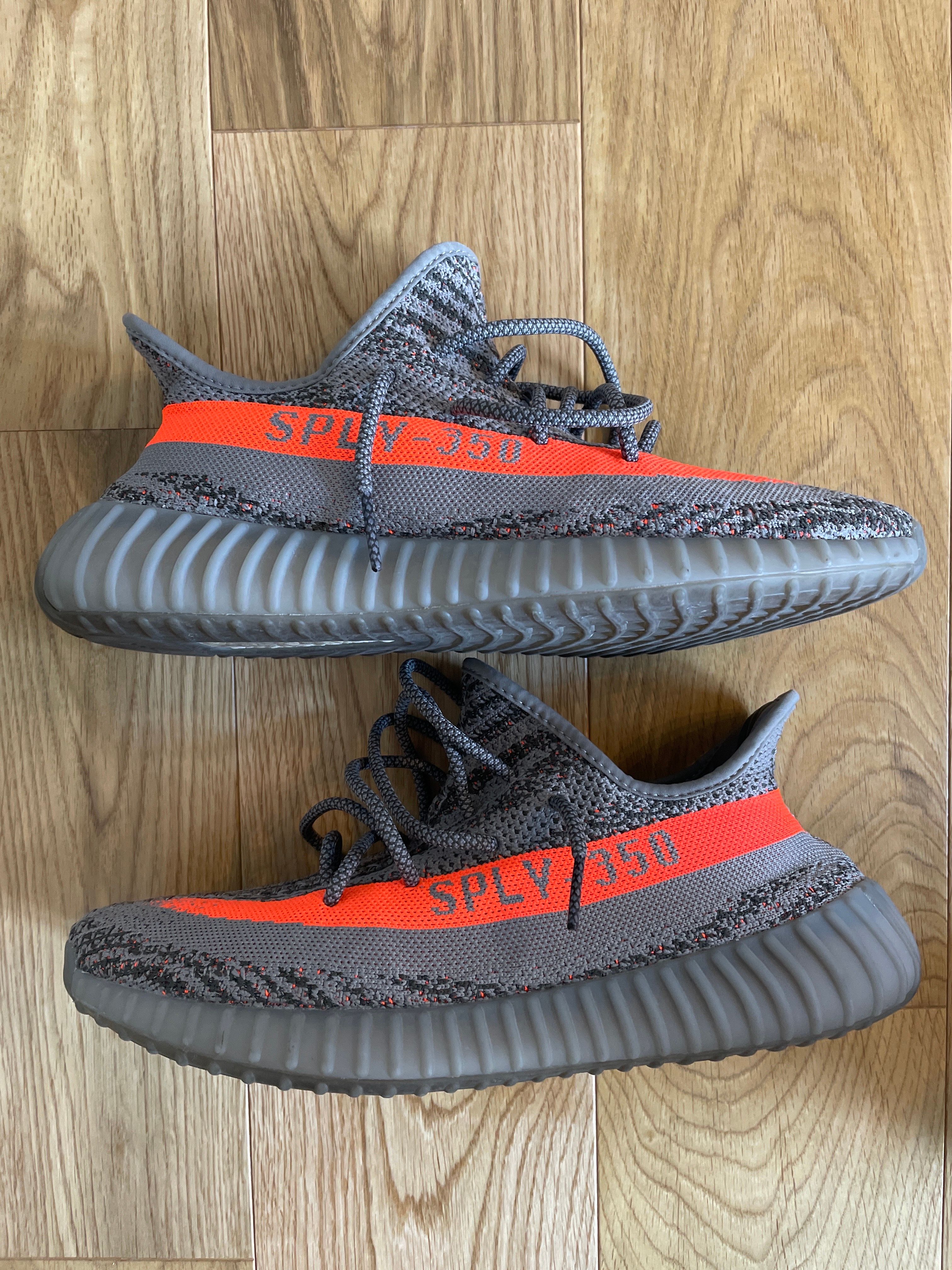 adidas YEEZY Boost 350 V2 "Beluga Reflective"