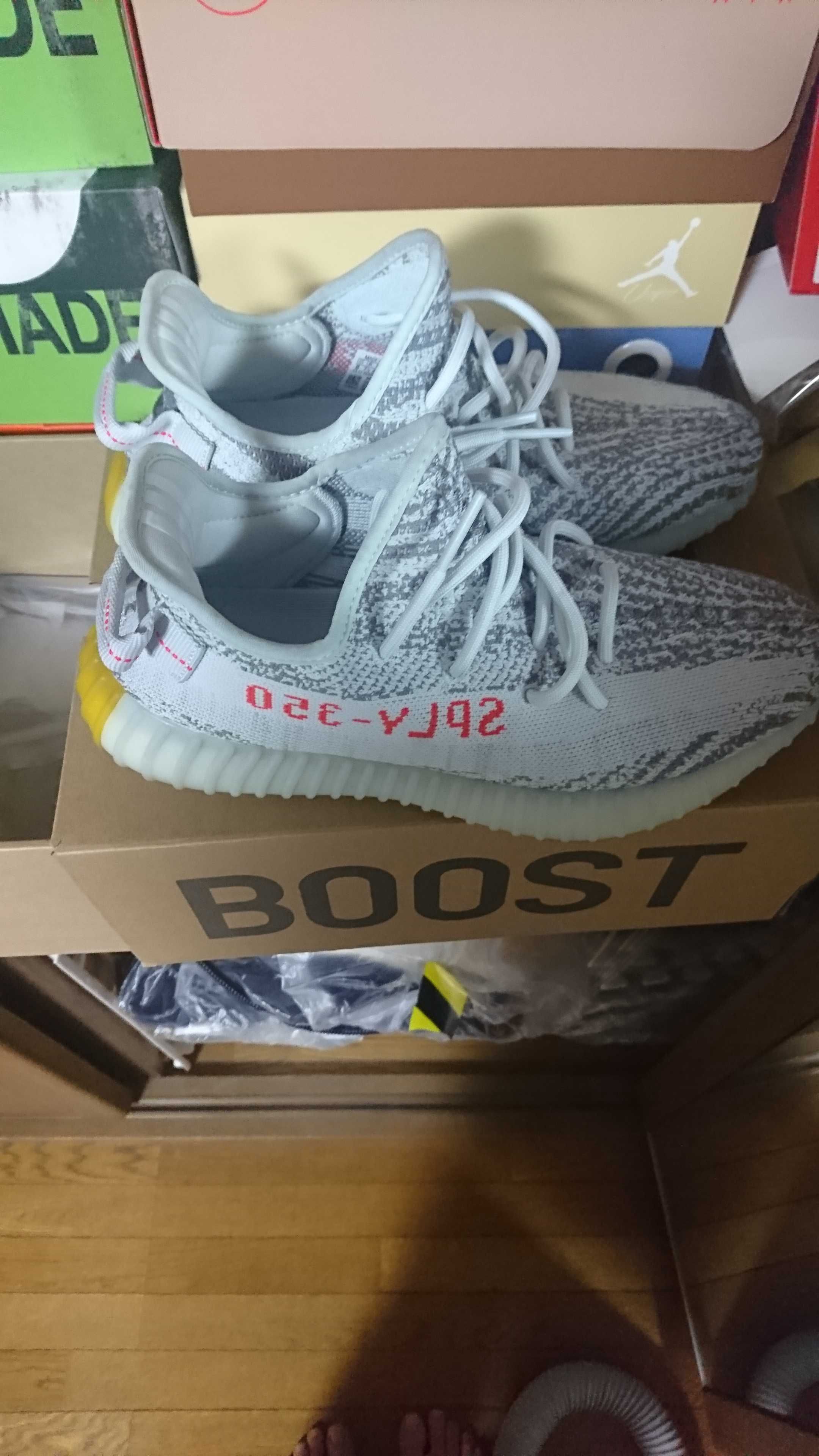 adidas YEEZY Boost 350 V2 "Blue Tint"