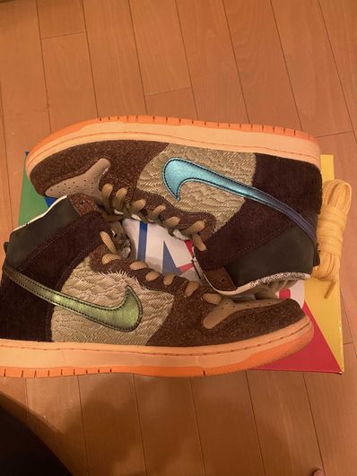 Concepts × Nike SB Dunk High "Duck"