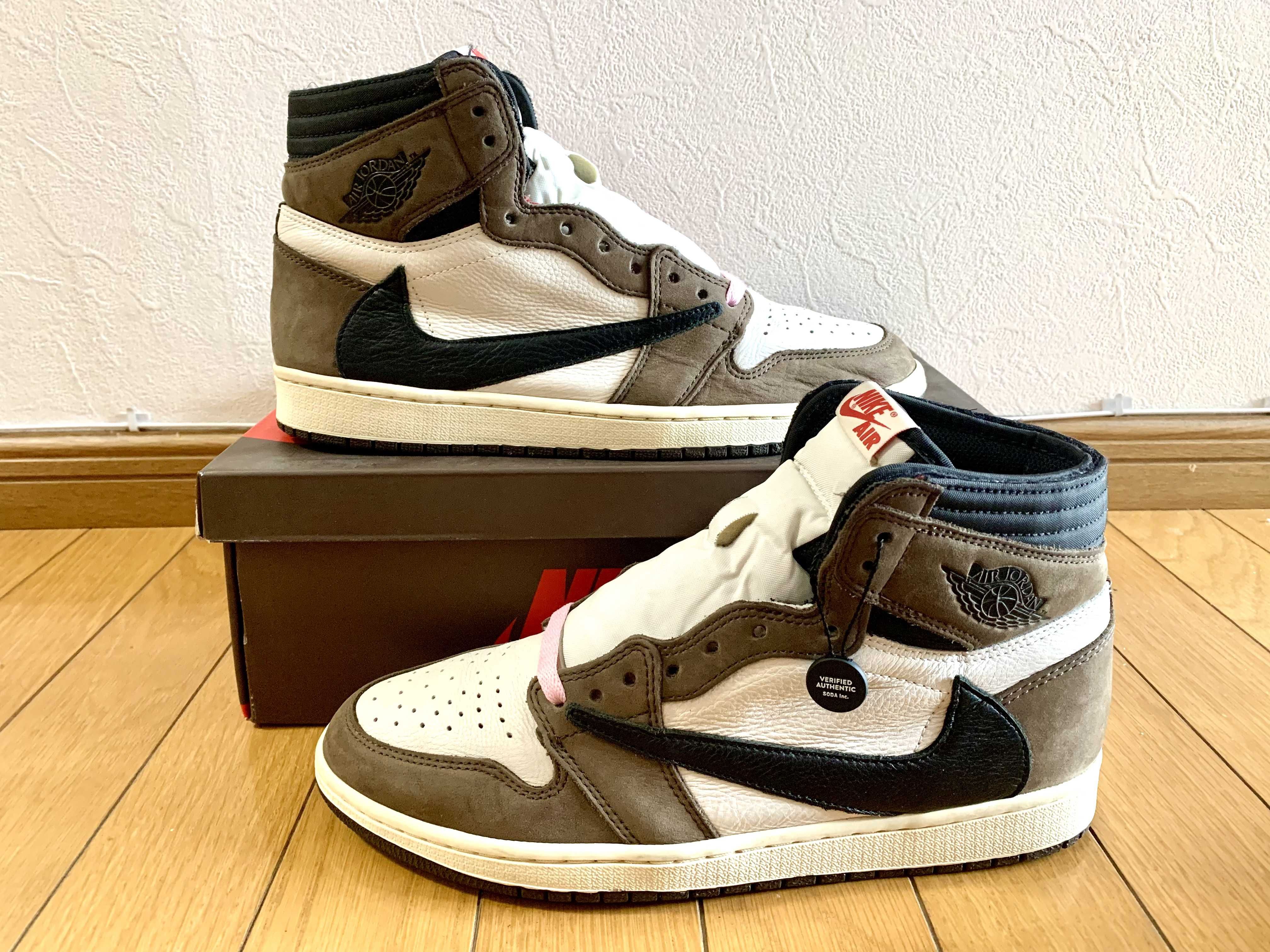 Travis Scott × Nike Air Jordan 1 Retro High OG TS SP "Sail/Dark Mocha"