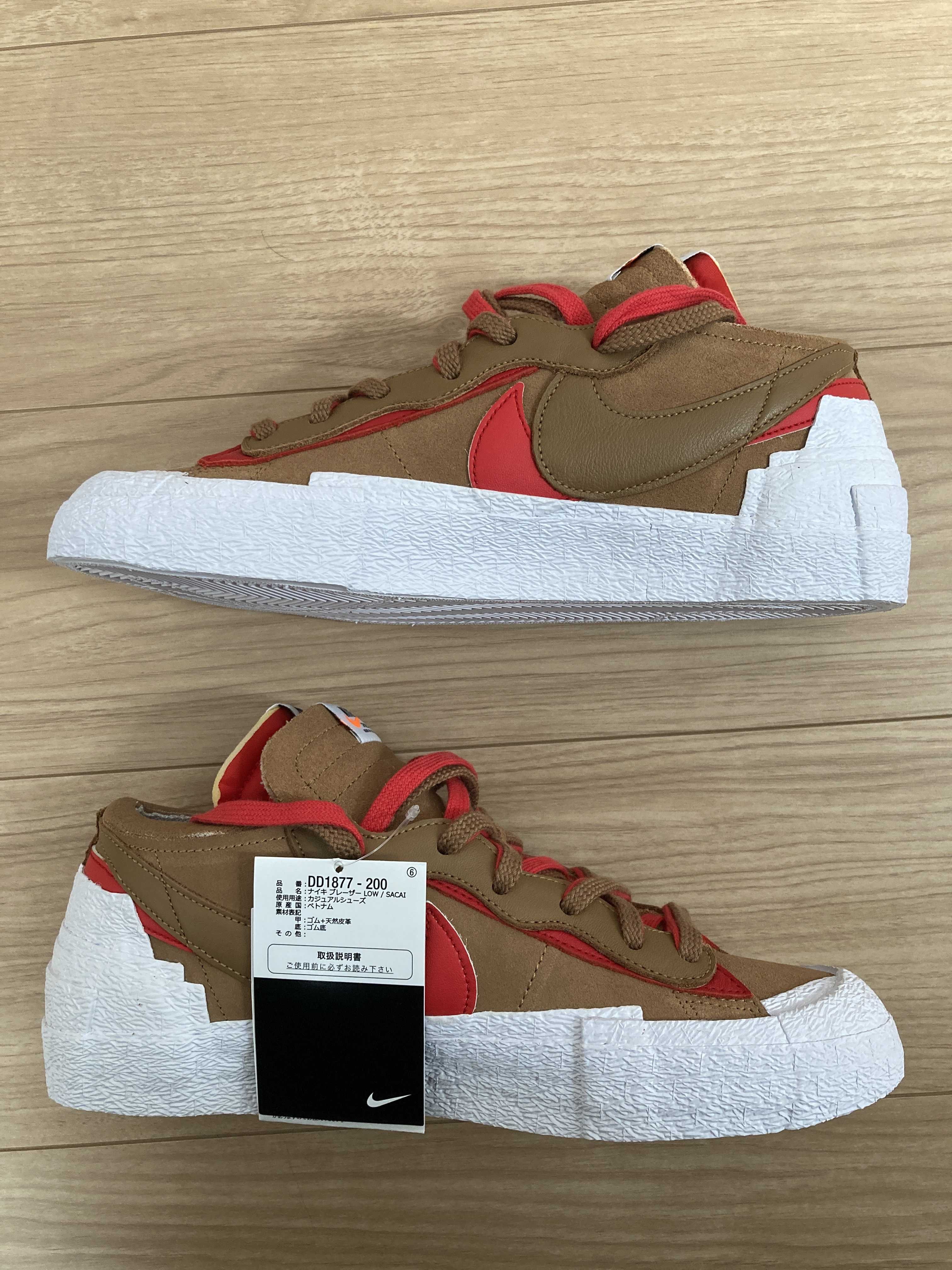 SACAI × NIKE BLAZER LOW "BRITISH TAN"