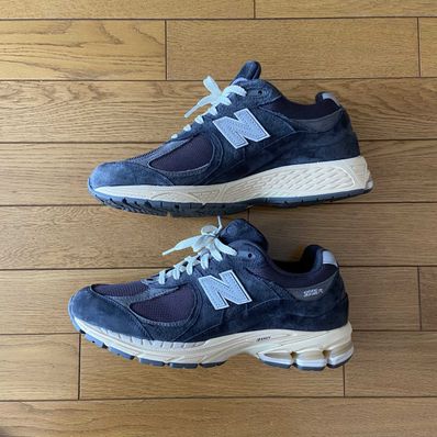 New Balance 2002R "Phantom"