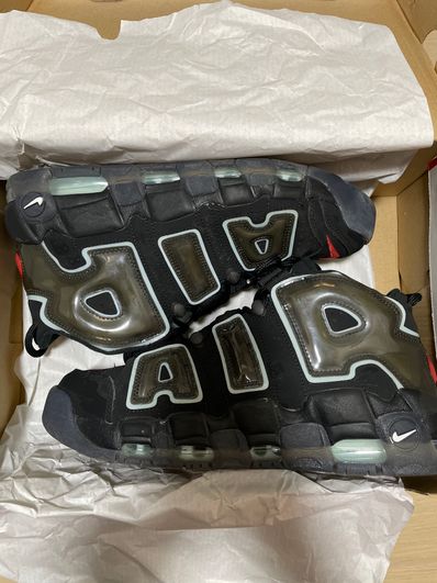 Nike Air More Uptempo "Made You Look"