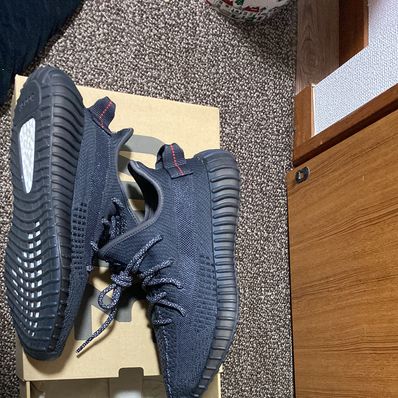 adidas YEEZY Boost 350 V2 "Black"