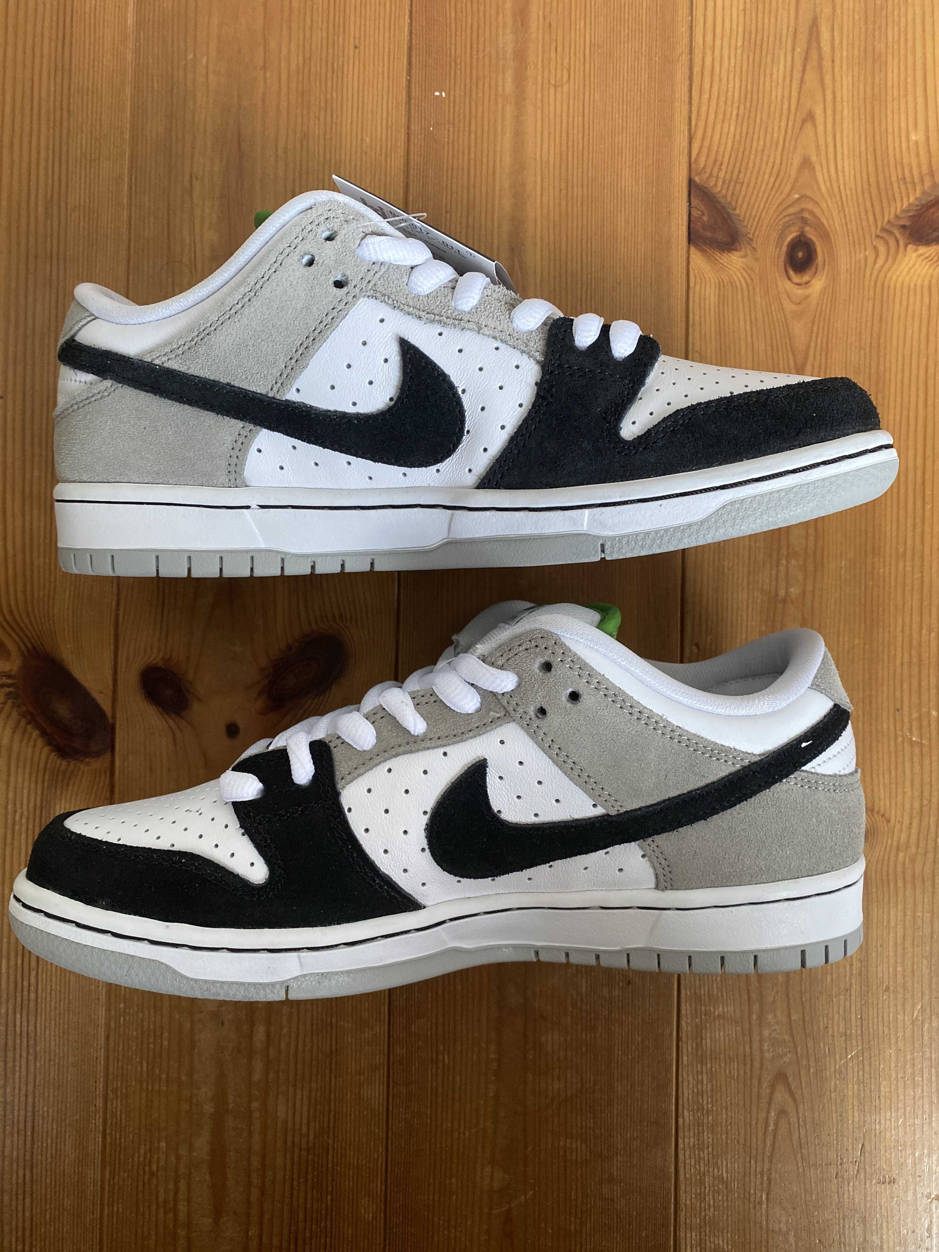 Nike SB Dunk Low "Chlorophyll"