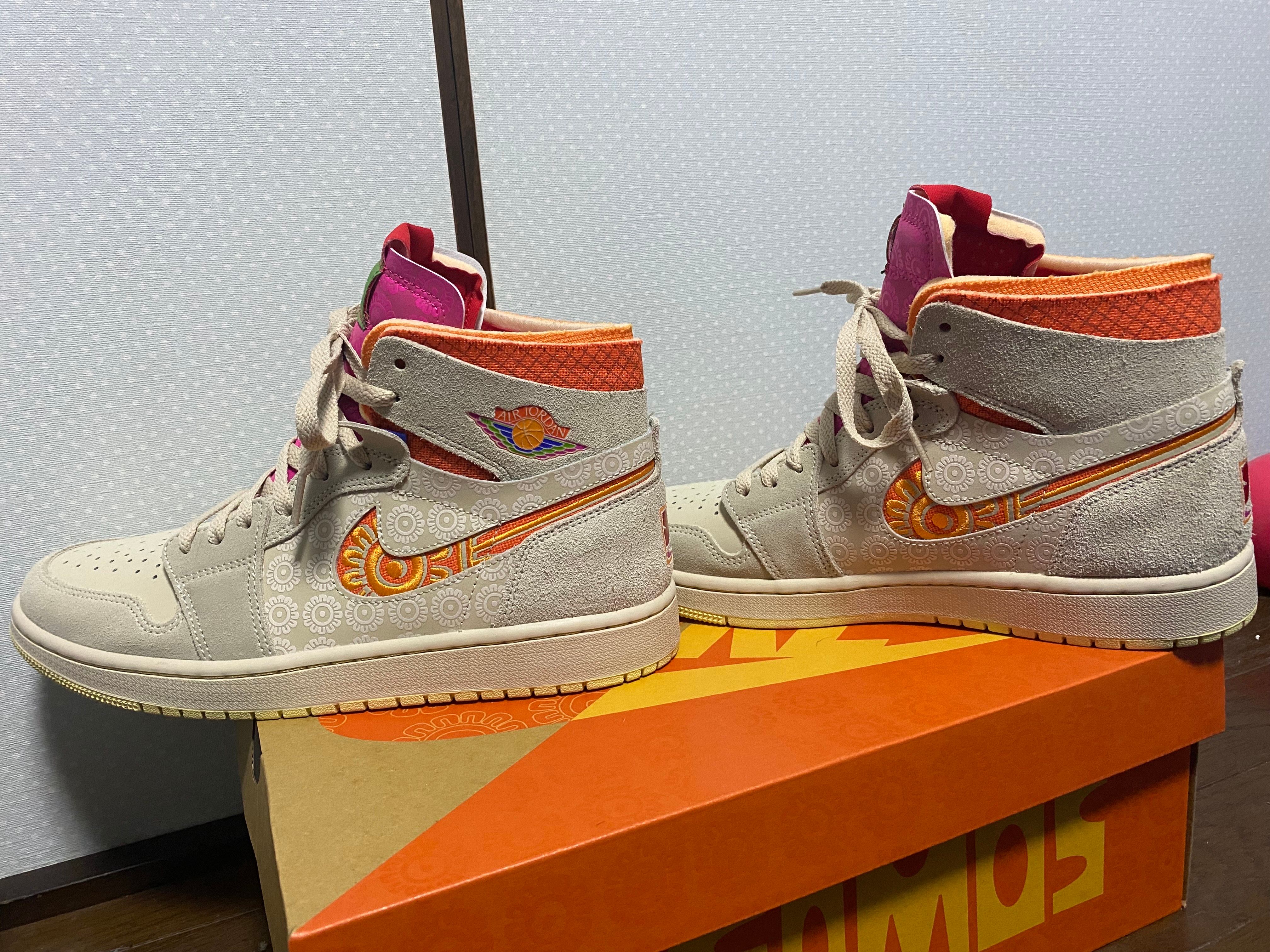 Nike Air Jordan 1 Zoom Comfort Somos Familia "Día de Muertos"