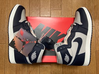 Nike Air Jordan 1 High 85 "Georgetown"