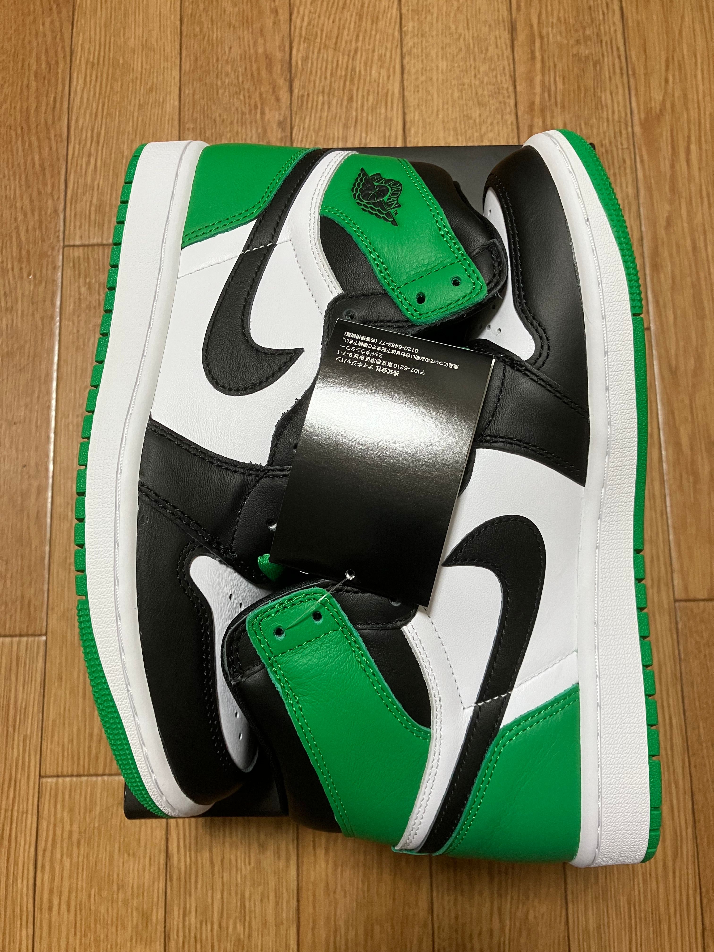 Nike Air Jordan 1 Retro High OG "Celtics/Black and Lucky Green" (2023)