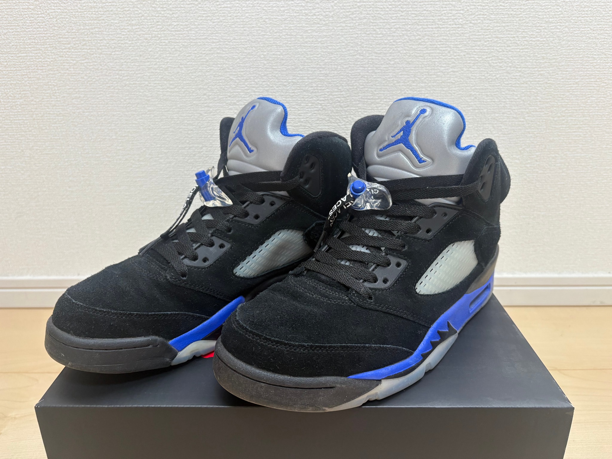 Nike Air Jordan 5 Retro "Racer Blue"