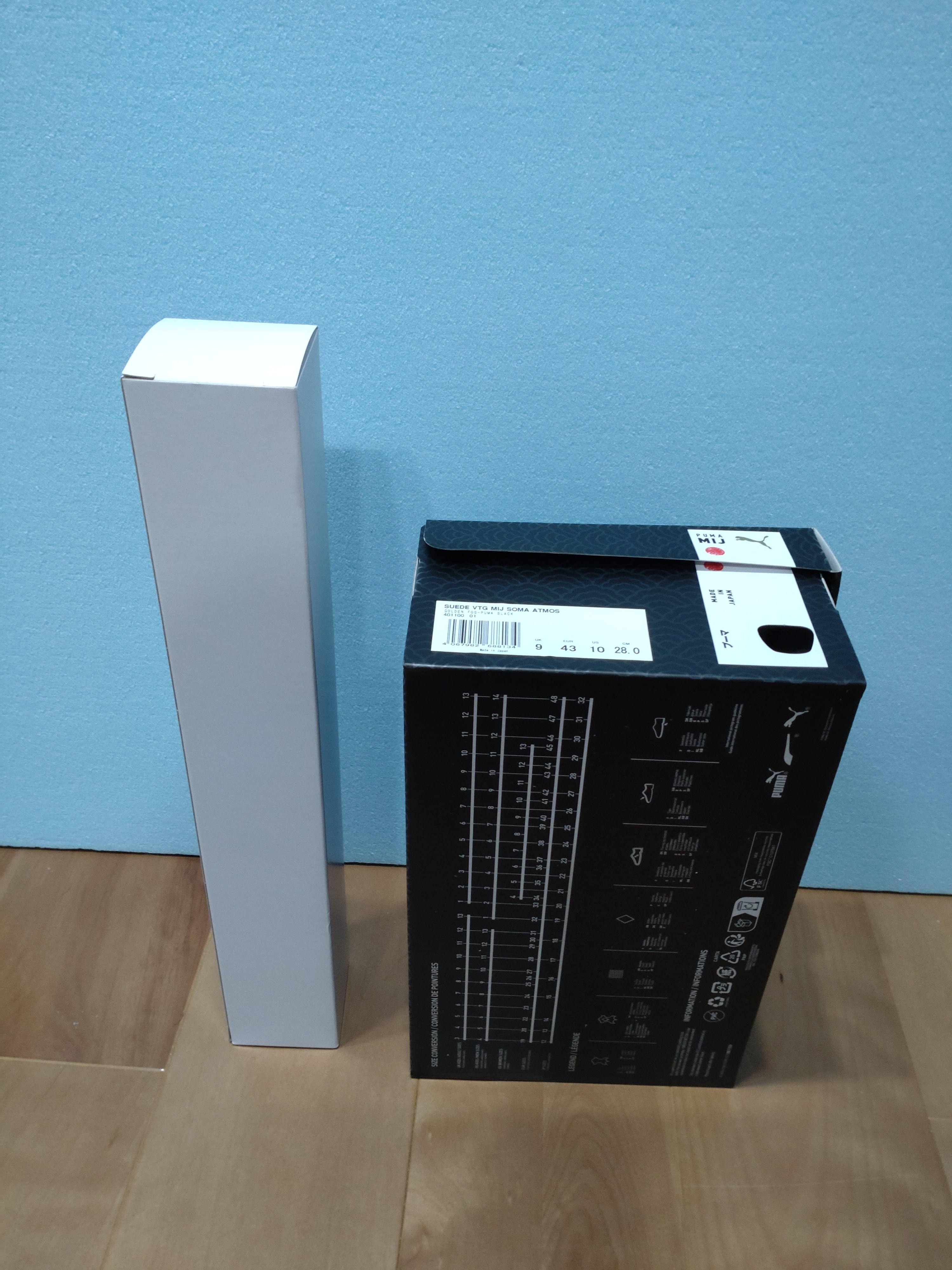 アトモス × ソーマ × プーマ スウェード VTG MIJ "ゴールドモンスター"