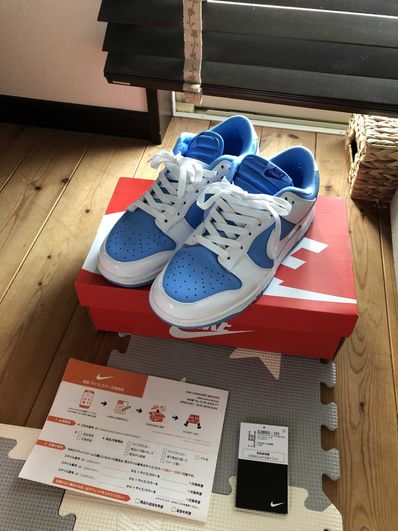 Nike Women's Dunk Low "Reverse UNC"