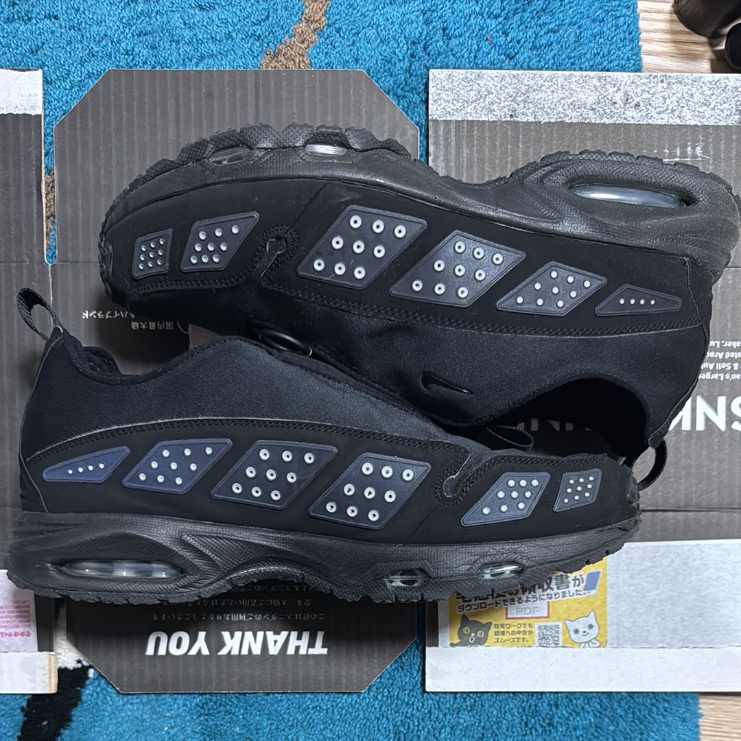 Nike Women's Air Max SNDR "Black and Silver"