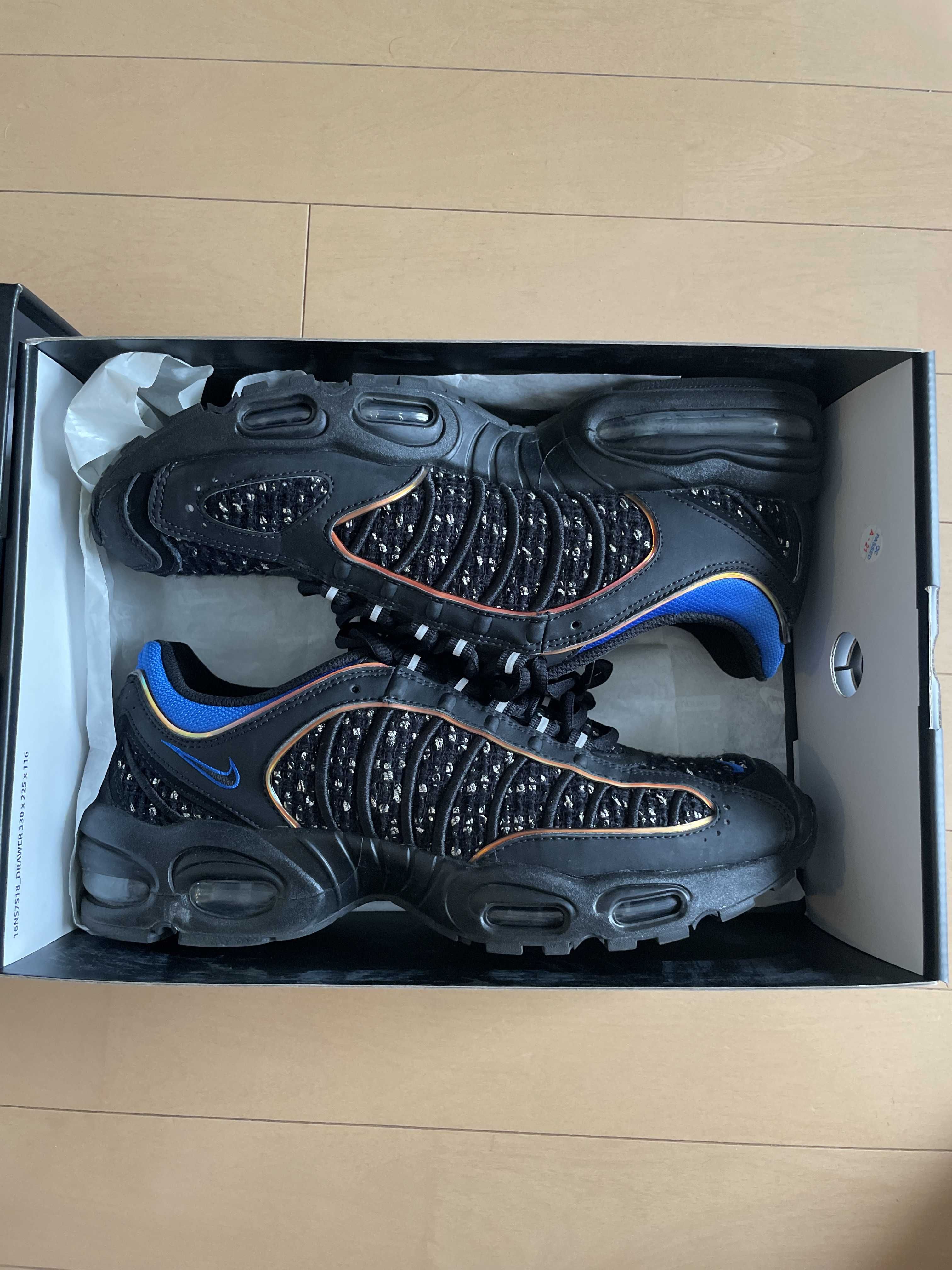 Supreme × Nike Air Max Tailwind 4 "Black"