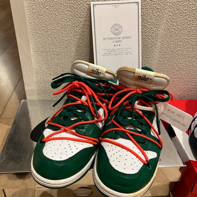 Off-White × Nike Dunk Low "White/Pine Green"