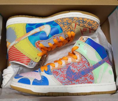 THOMAS CAMPBELL × Nike SB Dunk High "Ice Jade/Circuit Orange-Sail"