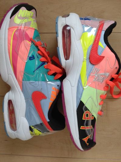 atmos × Nike Air Max 2 Light "Multi" (BV7406-001/CJ6200-001)