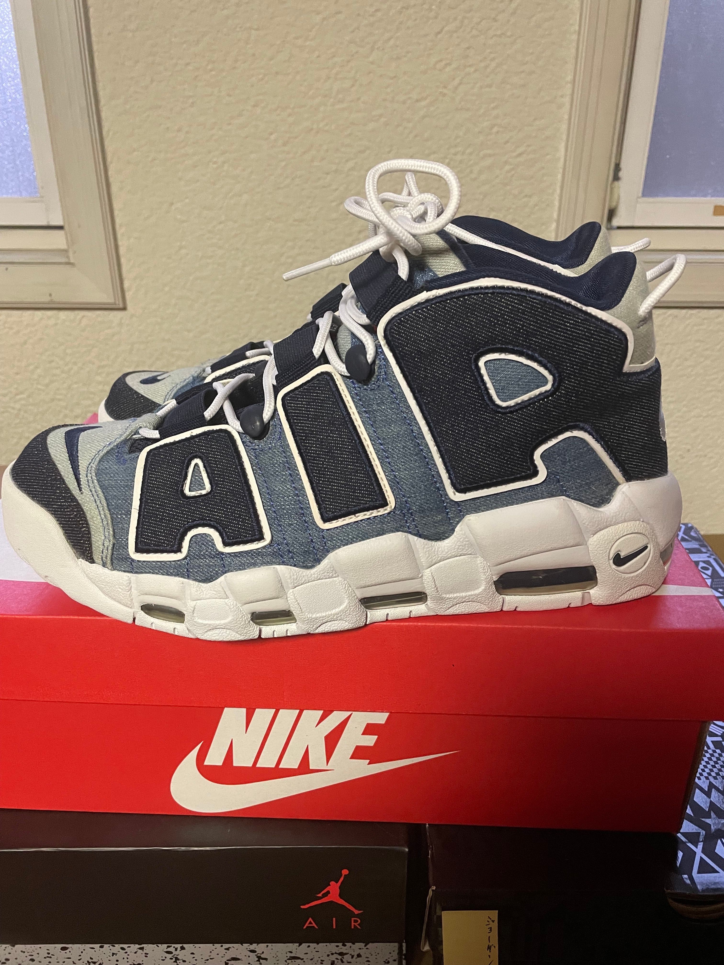 Nike Air More Uptempo "Denim"