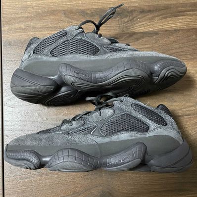 adidas YEEZY 500 "Utility Black"