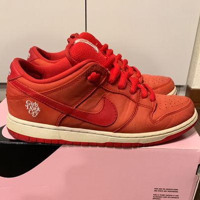 Girls Don't Cry × Nike SB Dunk Low Pro QS "Red" / VERDY
