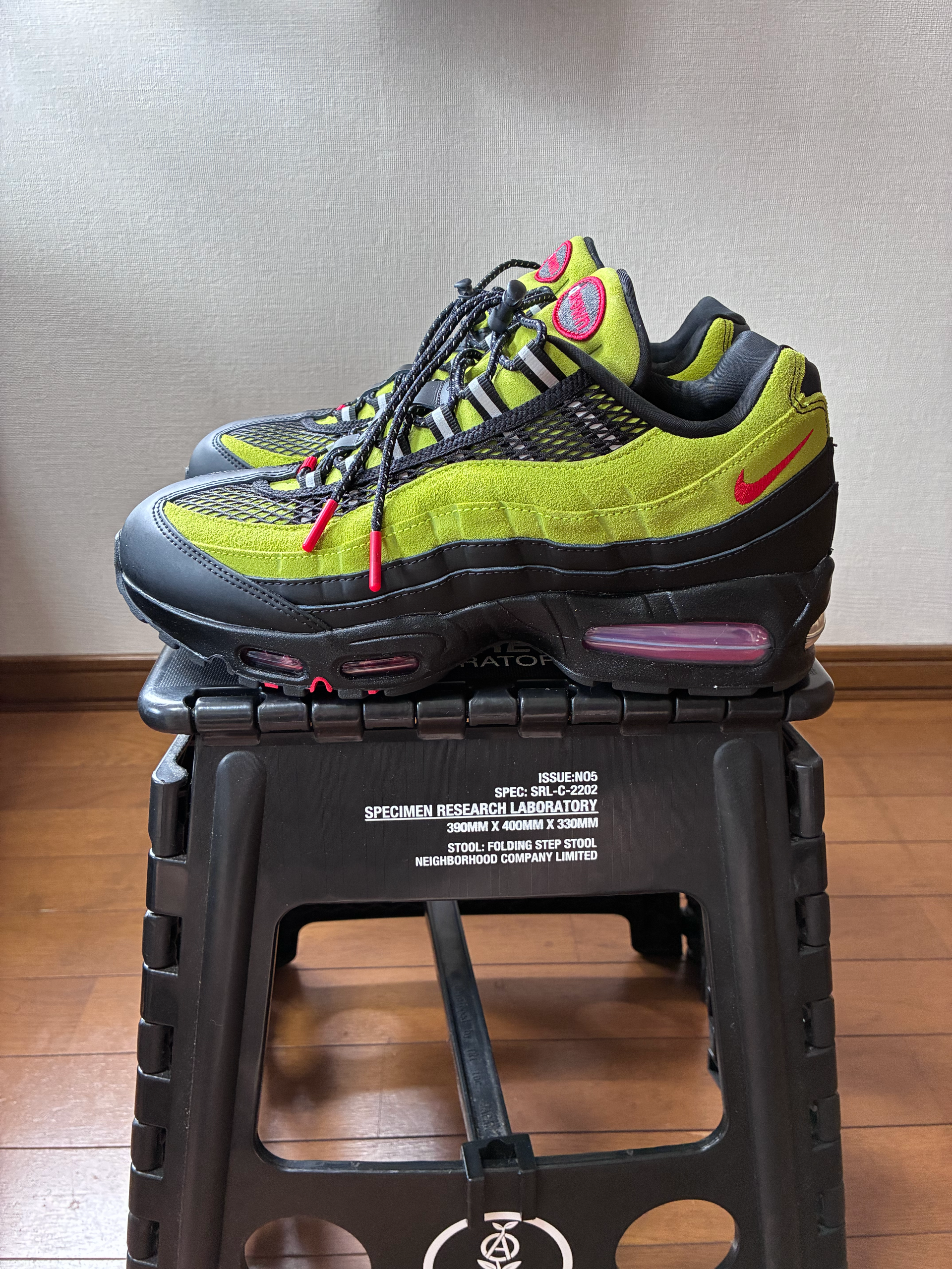 Aya Brown × Nike Air Max 95 "Atomic Green"