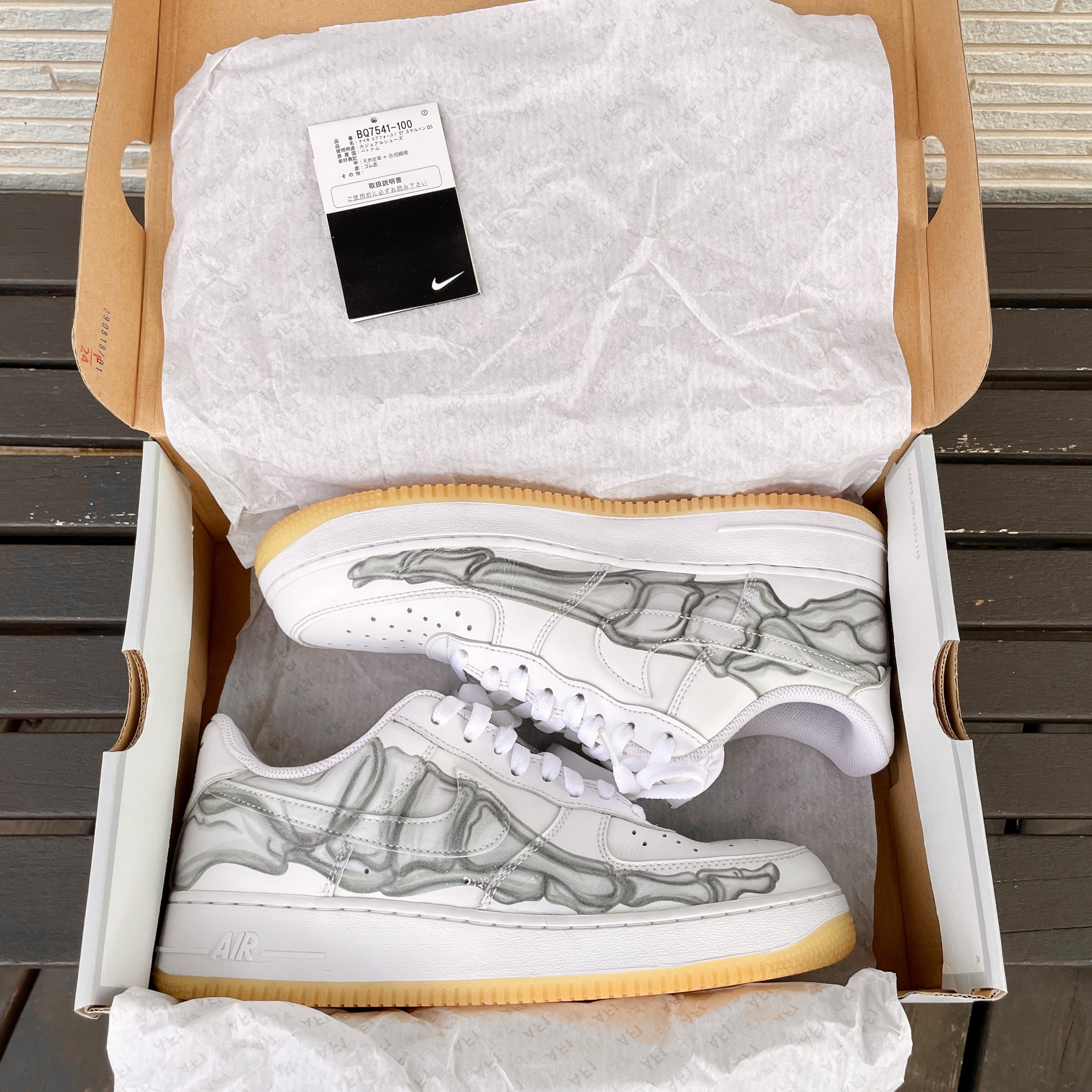 Nike Air Force 1 Low "White Skeleton"