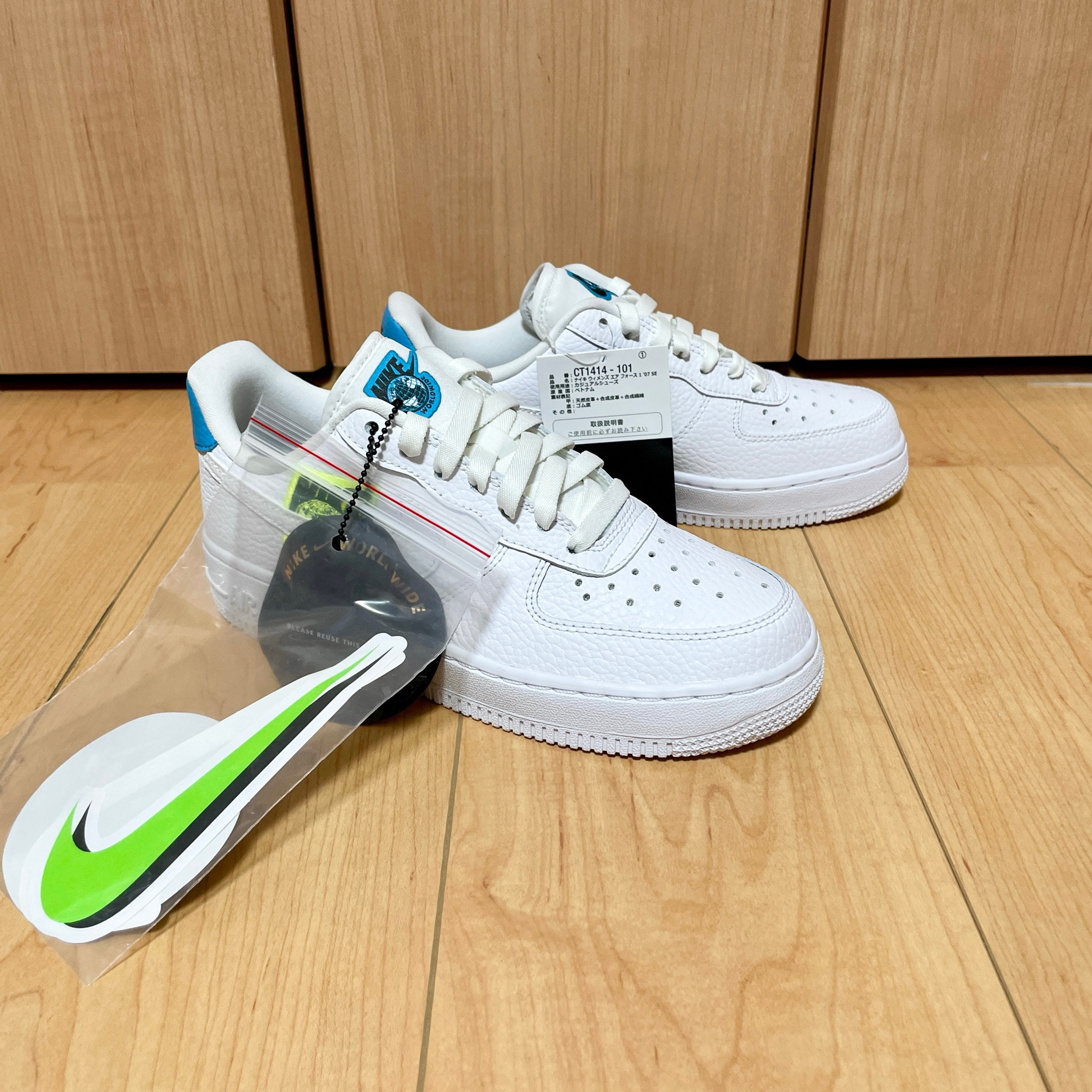 Nike Women's Air Force 1 Low '07 "White Blue Volt"