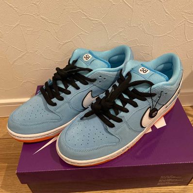 Nike SB Dunk Low "Gulf"