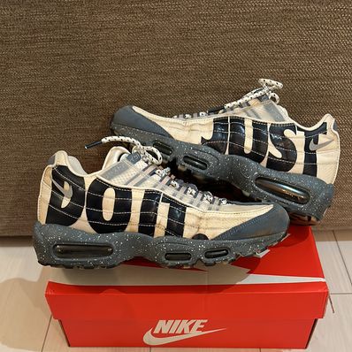 Nike Air Max 95 "Just Do It Mt. Fuji"