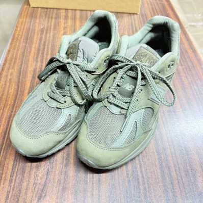 Stone Island × New Balance 991V2 Ghost "Military Green"