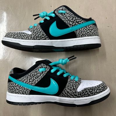 Nike SB Dunk Low "Elephant/Safari"