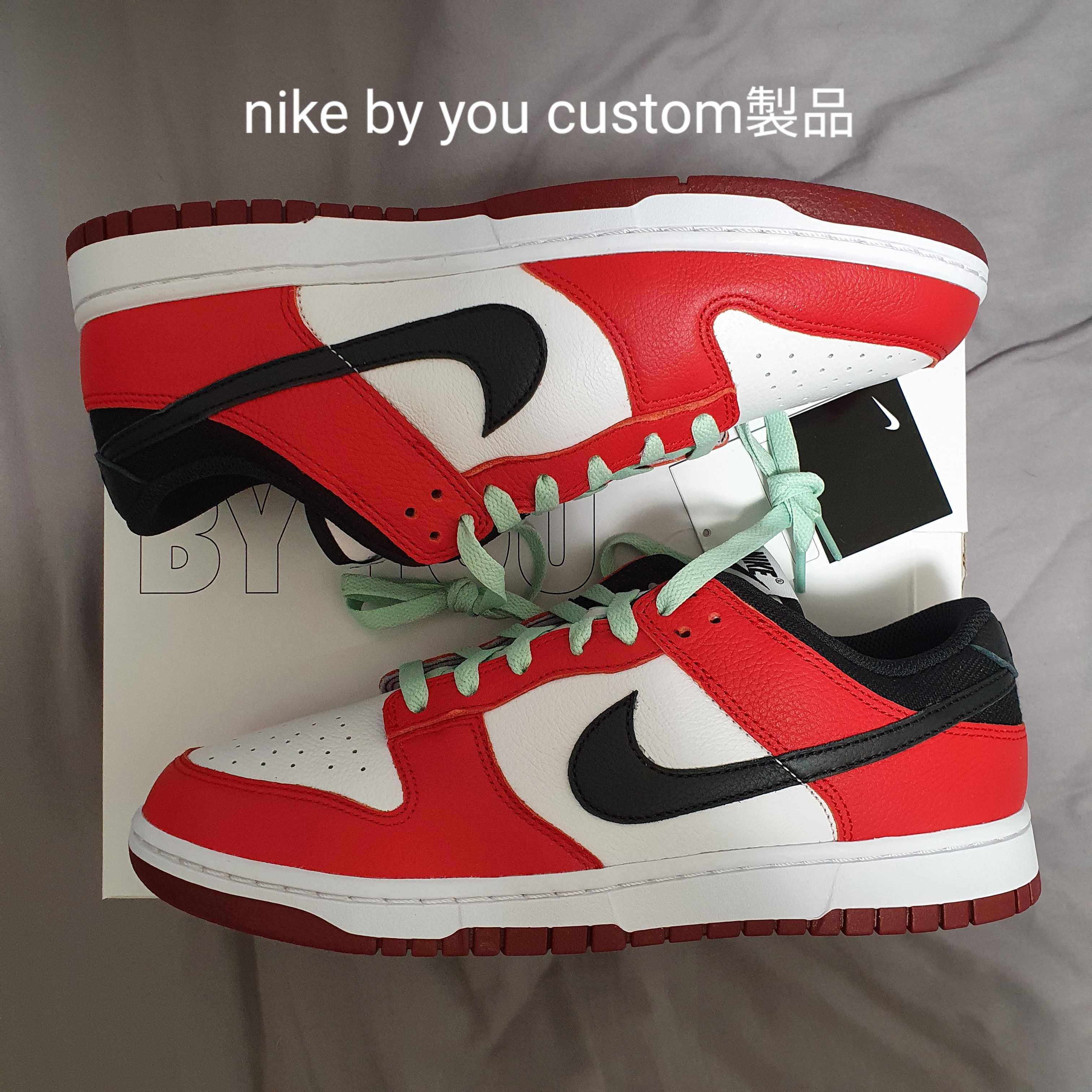Nike SB Dunk Low Pro "J-Pack Chicago/Varsity Red and White"