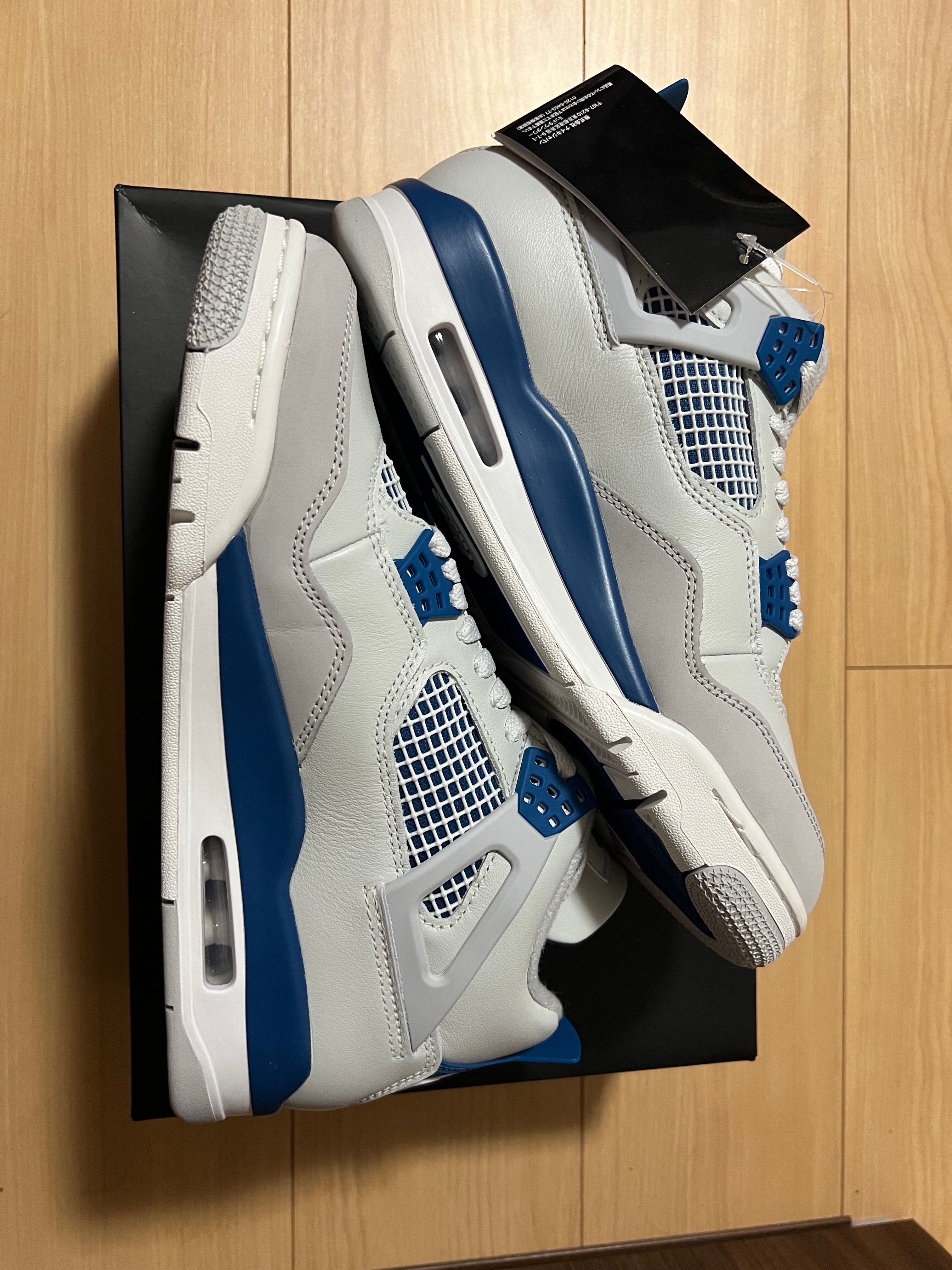 Nike Air Jordan 4 Retro "Industrial Blue"