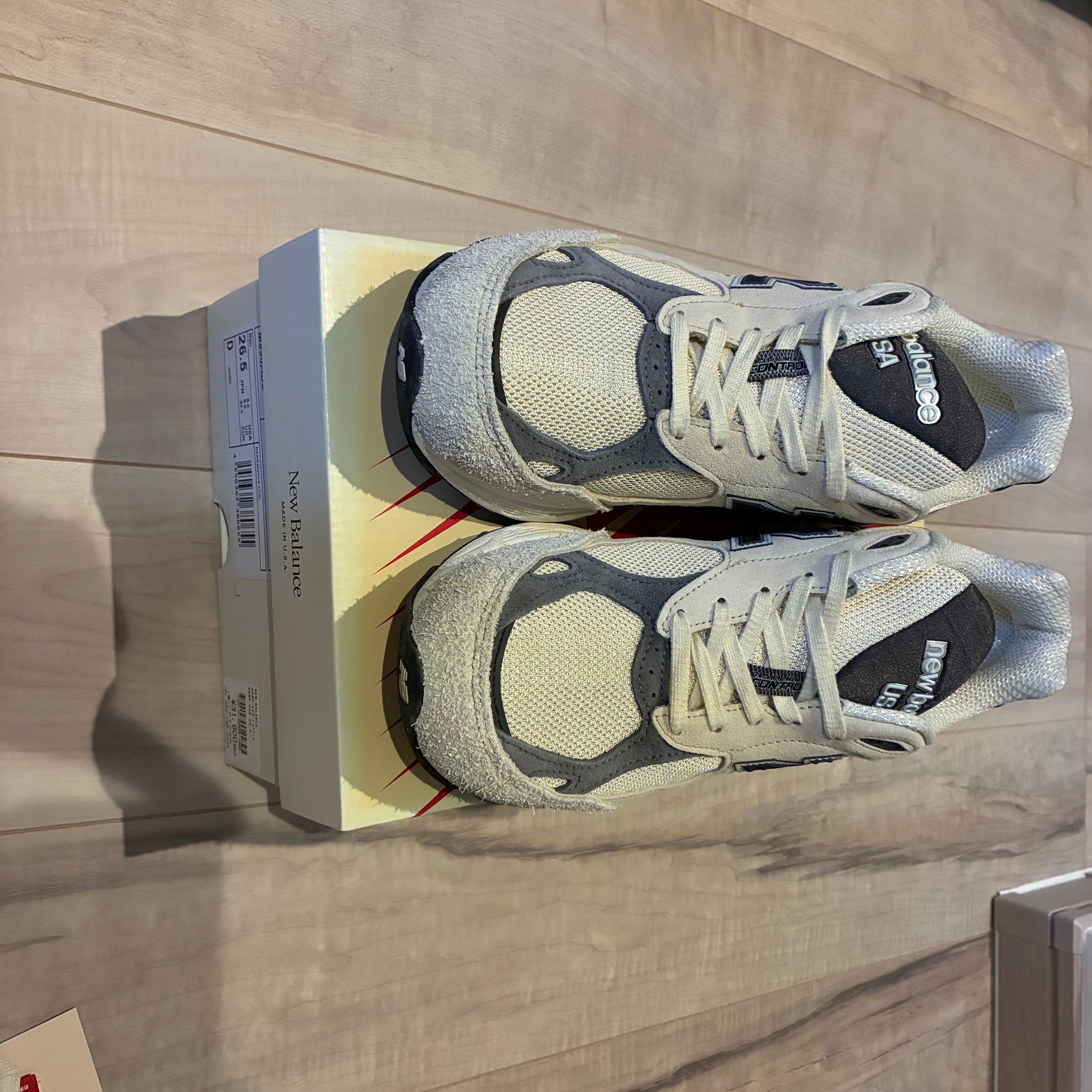 New Balance 990V3 "Moonbeam"