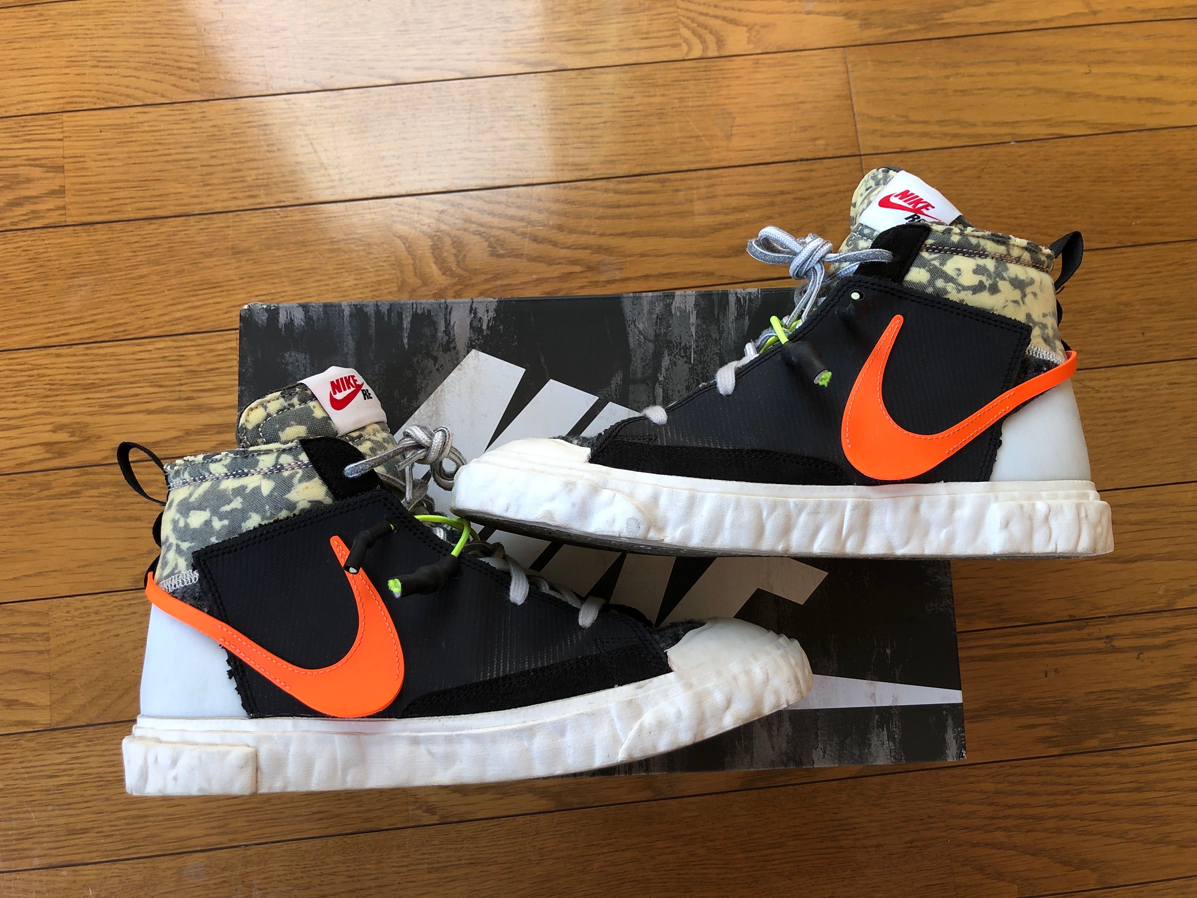 READYMADE × Nike Blazer Mid "Black"