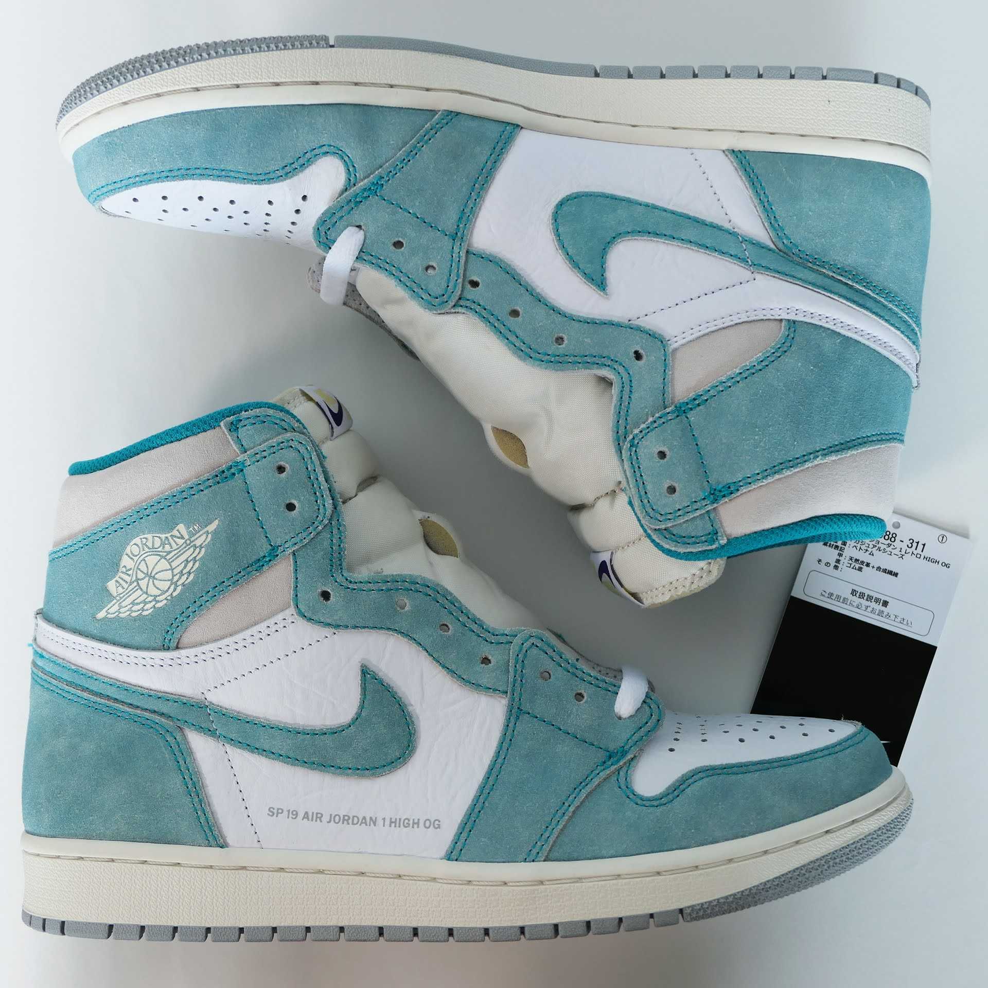 Nike Air Jordan 1 Retro High OG "Turbo Green"