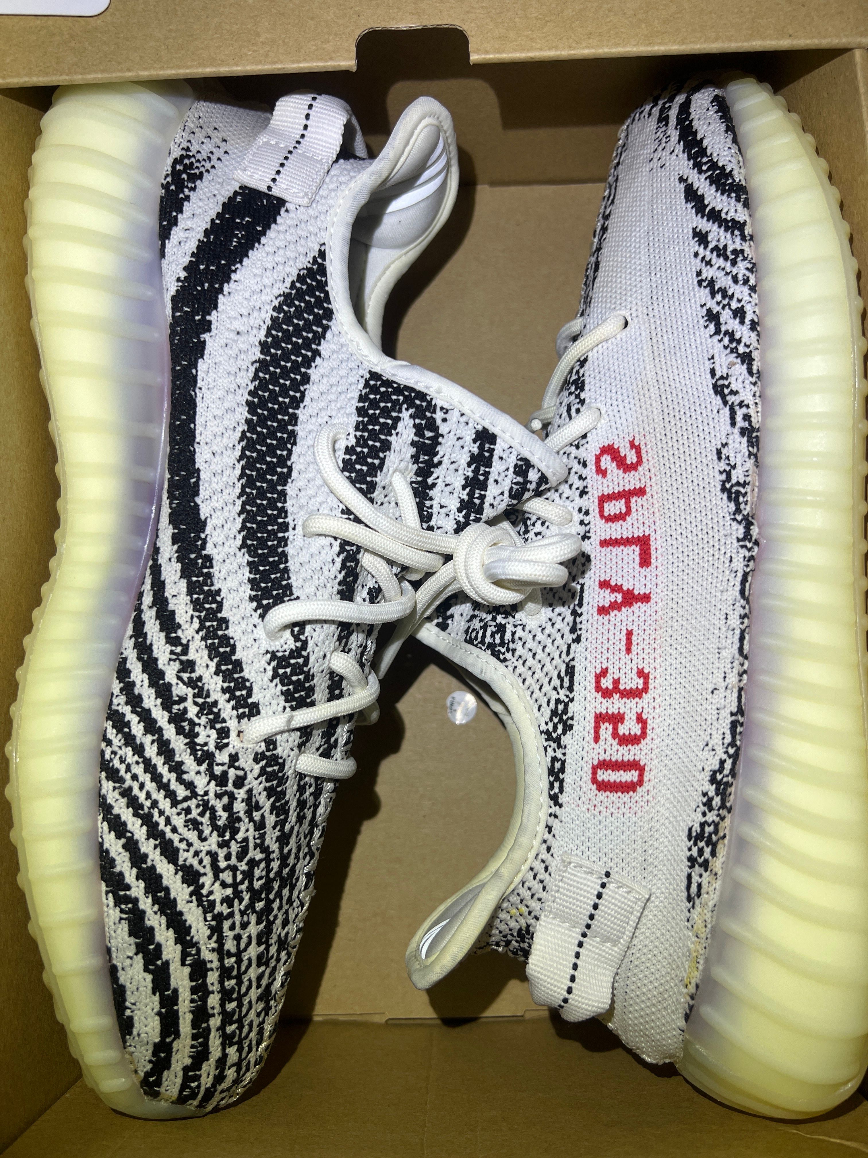 adidas YEEZY Boost 350 V2 "Zebra"