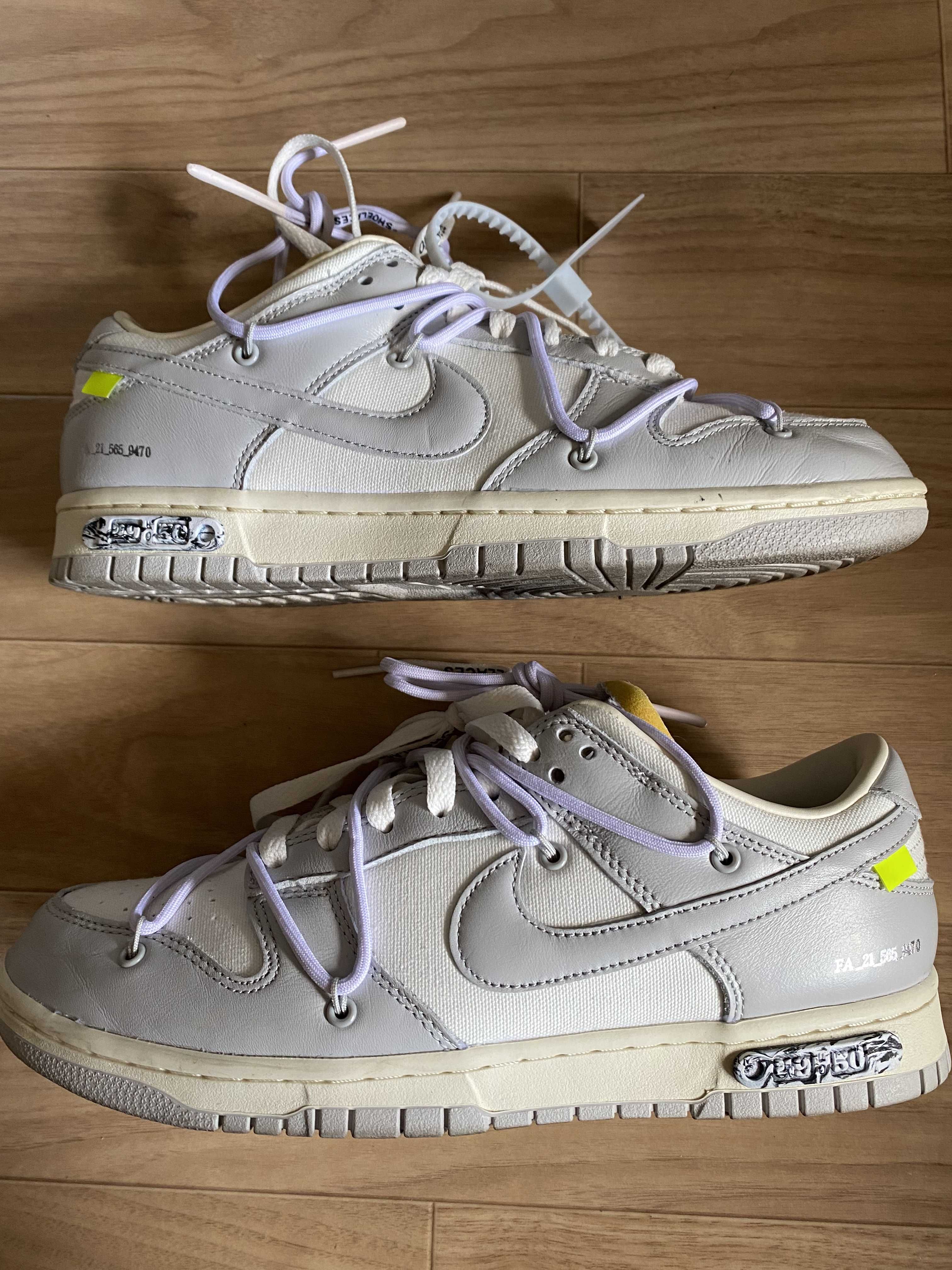 Off-White × Nike Dunk Low 1 of 50 "Lot.49"