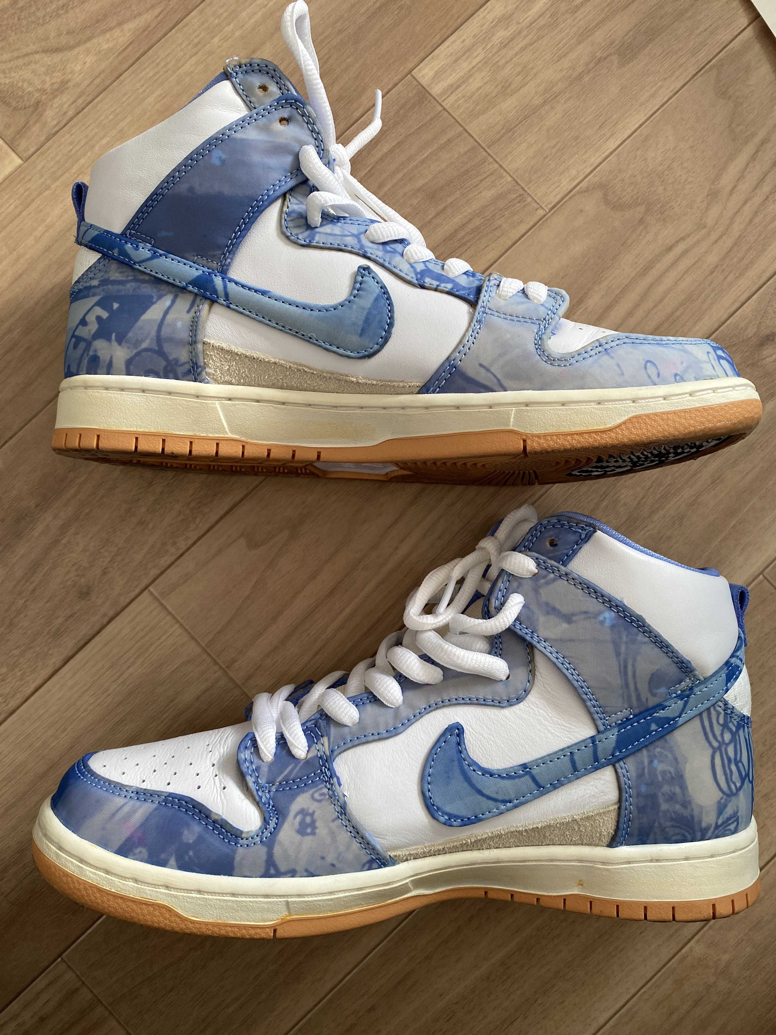 Carpet Company × Nike SB Dunk High "Royal Pulse"