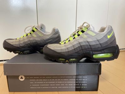 Nike Air Max 95 OG "Yellow Gradation" (2018)