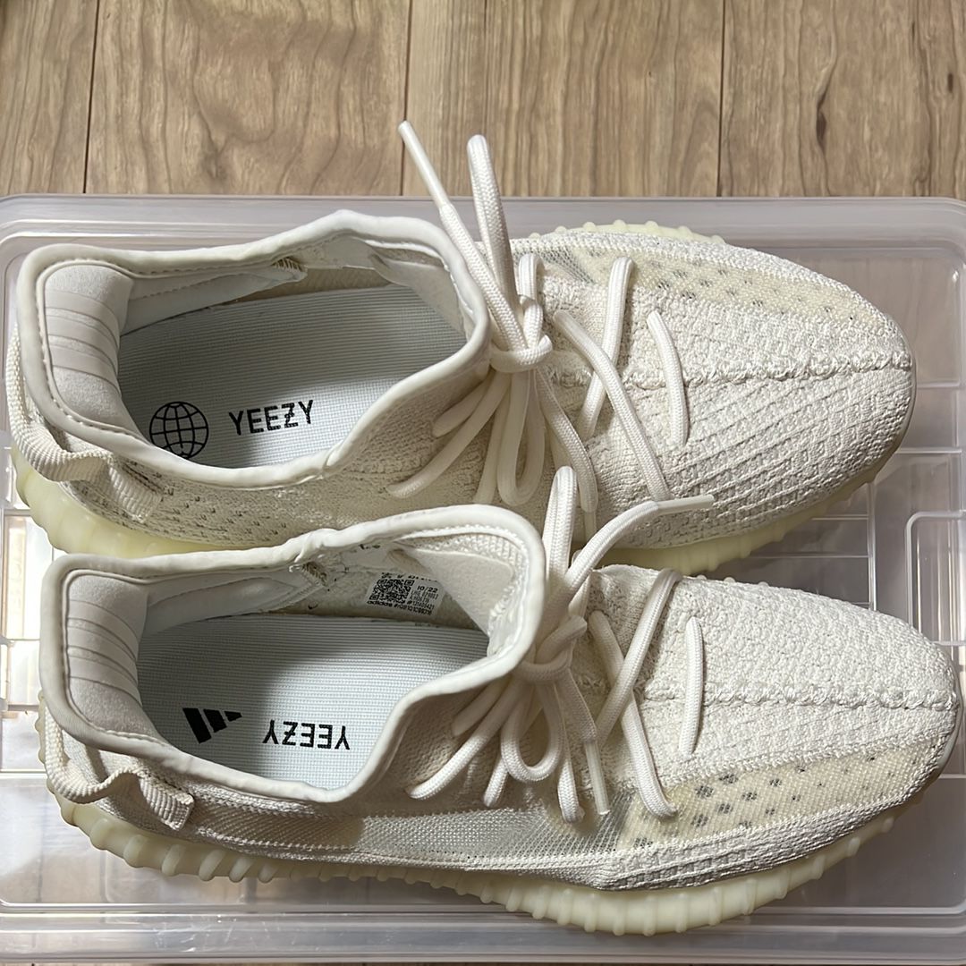 adidas YEEZY Boost 350V2 "Bone"