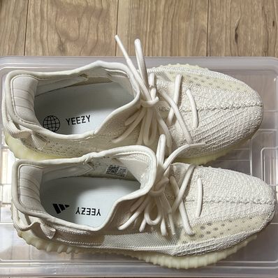 adidas YEEZY Boost 350V2 "Bone"